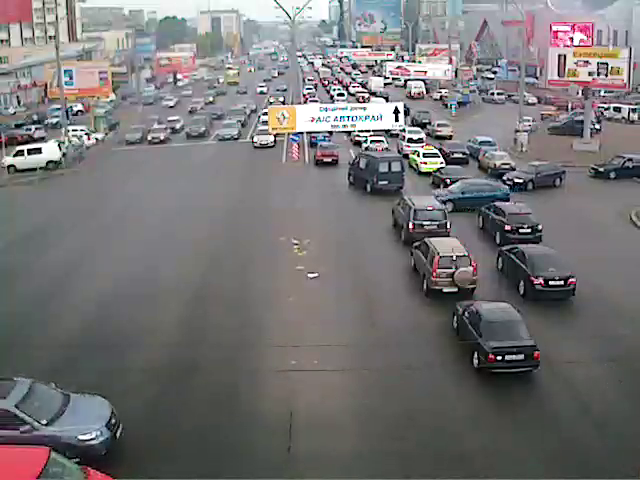Car crash at 16 Moskovskyj Avenue (photo)